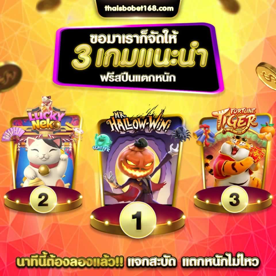 Hướng dẫn rút tiền trò chơi thẻ bài Raybet - Raybet