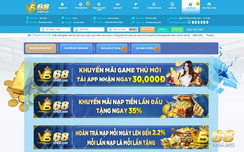 898Bet có những chương trình khuyến mãi tuyệt vời! - 898Bet