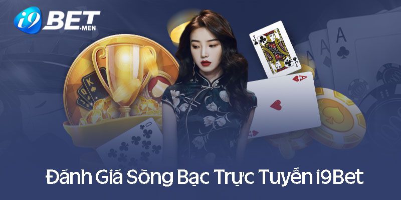 Hạn mức rút tiền tại ngân hàng Fv88 là bao nhiêu? - Fv88