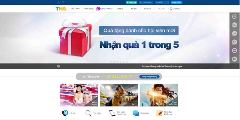 23Vip hợp tác với những ngân hàng nào để hỗ trợ người chơi? - 23Vip