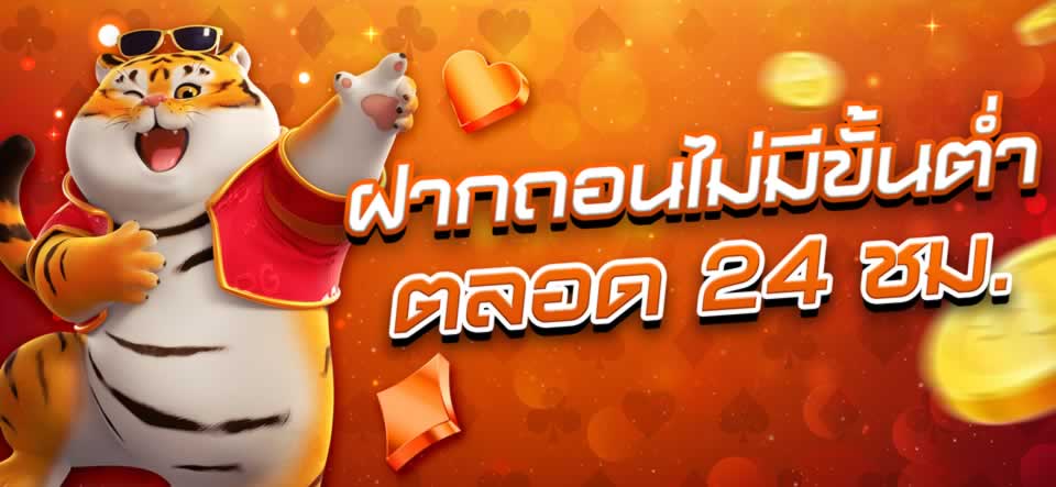 79King: Một thế giới đầy ắp những trò chơi máy đánh bạc thú vị và hấp dẫn - 79King