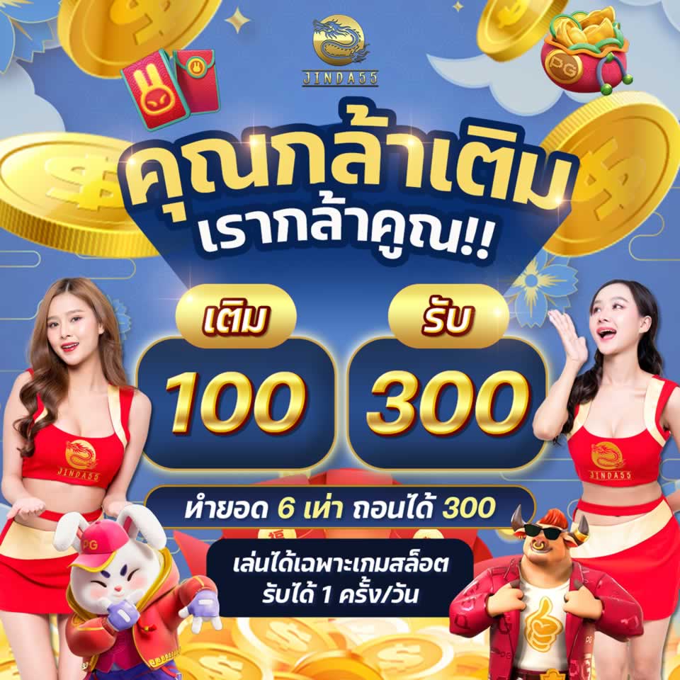 Dịch vụ chuyên nghiệp cấp Hitclub - Hitclub