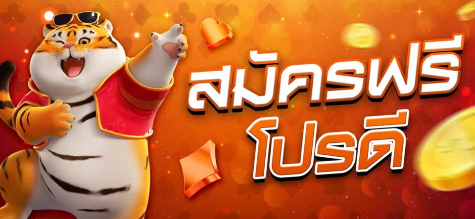 Giới thiệu các nghiên cứu điển hình thành công về hoạt động của Lk88 - Lk88