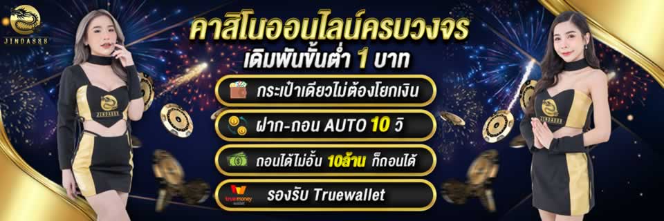 Tải Dk88 về điện thoại Android của bạn - Dk88
